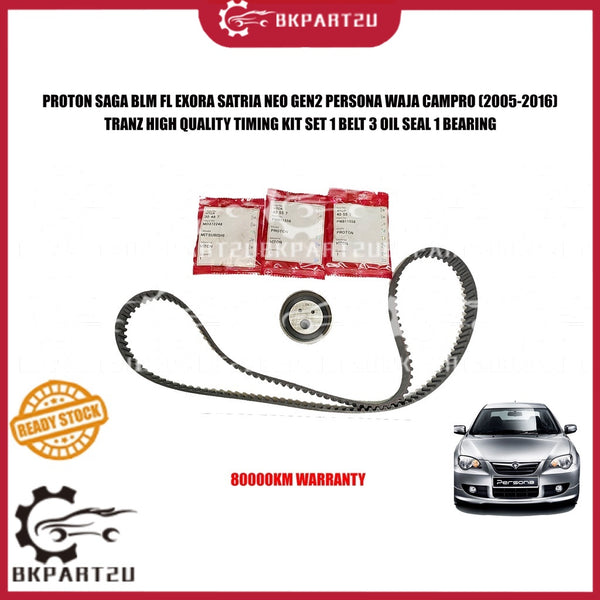 PROTON SAGA BLM FL EXORA SATRIA NEO GEN2 PERSONA WAJA CAMPRO (2005-2016) TIMING BELT SET 100K KM 80K KM WARRANTY