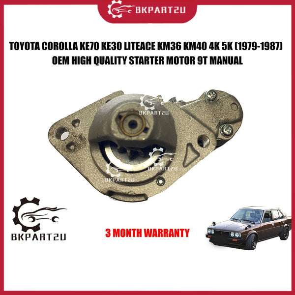 TOYOTA COROLLA KE70 KE30 LITEACE KM36 KM40 4K 5K 1979-1987 STARTER 9T MANUAL MOTOR RECON OEM