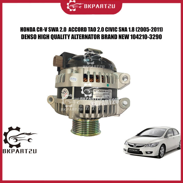 HONDA CR-V SWA 2.0  ACCORD TAO SDA 2.0 CIVIC SNB 2.0 (2005-2011) ALTERNATOR BARU BRAND NEW MADE BY DENSO 104210-3290