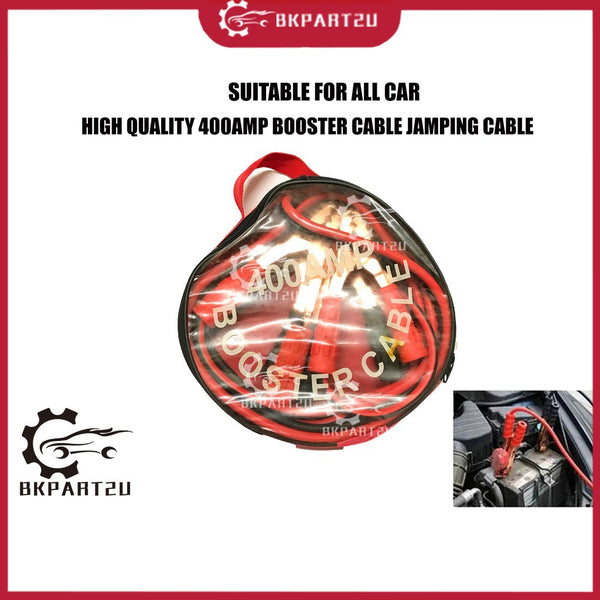 400AMP BOOSTER CABLE JUMPING CAR POWER BATTERY BOOSTER CABLE CAR EMERGENCY JUMPSTART CABLE WITH CLIP CLAMP HIGH QUALITY