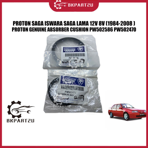 PROTON SAGA ISWARA LAMA 12V 8V 1984-2008 FRONT ABSORBER CUSHION GENUINE PW502586 PW502470 BIG SMALL