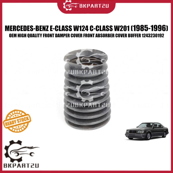 MERCEDES-BENZ E-CLASS W124 C-CLASS W201 (1985-1996) FRONT DAMPER COVER FRONT ABSORBER COVER 1243230192