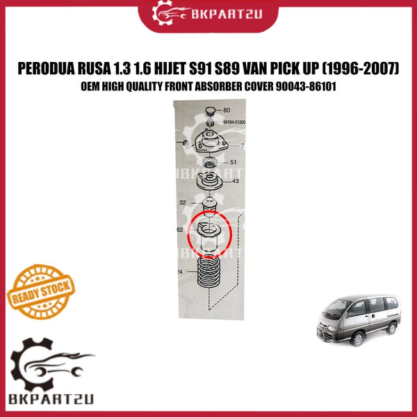 PERODUA RUSA 1.3 1.6 HIJET S91 S89 VAN PICK UP (1996-2007) FRONT ABSORBER COVER BOOT BUSH SALONG ABSORBER 90043-86101