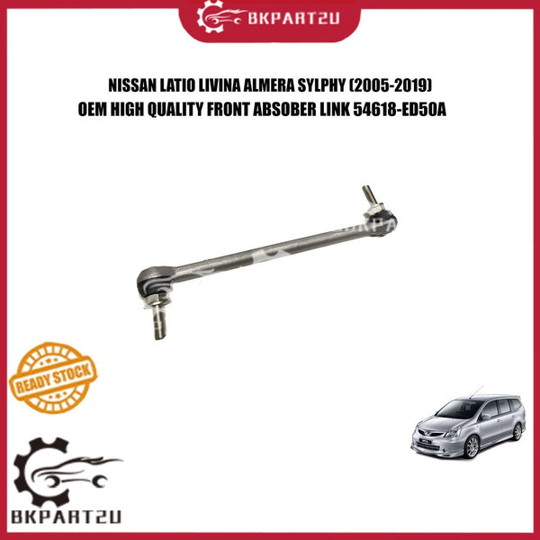 NISSAN LATIO GRAND LIVINA ALMERA SYLPHY 2005-2019 FRONT ABSORBER LINK STABILIZER MADE BY OEM  PRICE PER SET 54618-ED50A
