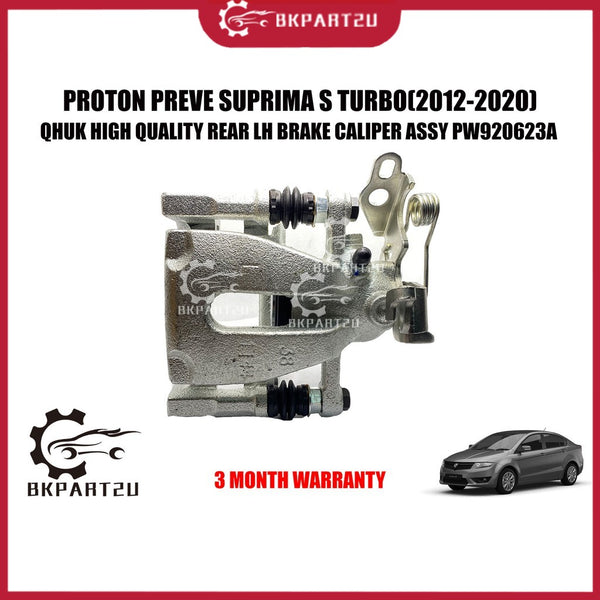 Proton Preve Suprima Turbo (2012-2020) Rear Lh Rh Brake Caliper Belakang With Piston