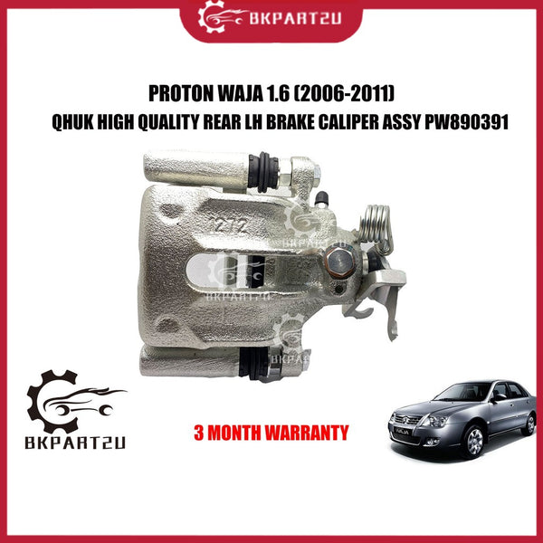 Proton Waja 1.6 4g18 (2006-2011) Rear Lh Rh Brake Caliper Belakang Made By Qhuk Brand New With Piston 3 Month Warranty