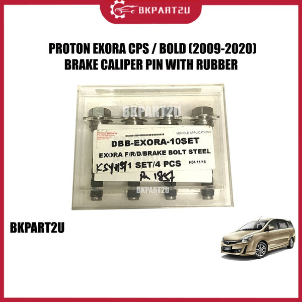 PROTON EXORA PREVE (2009-2020) FRONT BRAKE CALIPER PIN WITH RUBBER BUSH HIGH QULITY