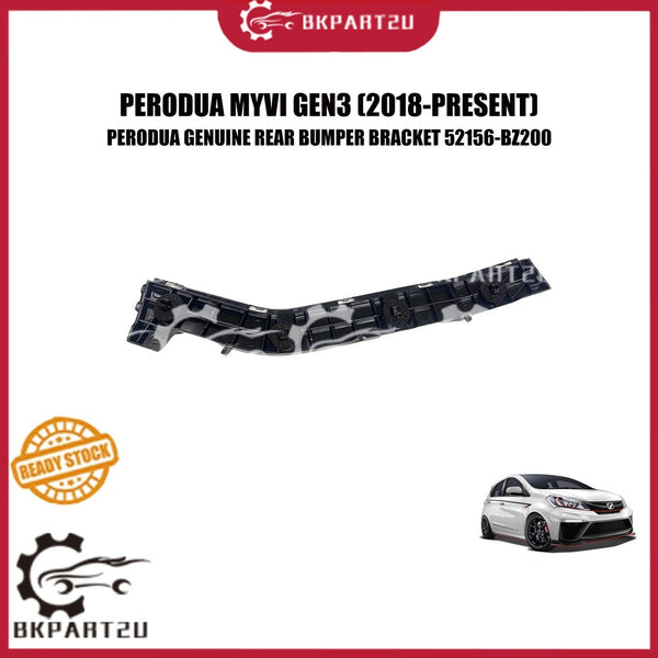 PERODUA MYVI GEN3 (2018-PRESENT) REAR BUMPER BRACKET BEKALANG MADE BY PERODUA GENUINE ORIGINAL 52156-BZ200