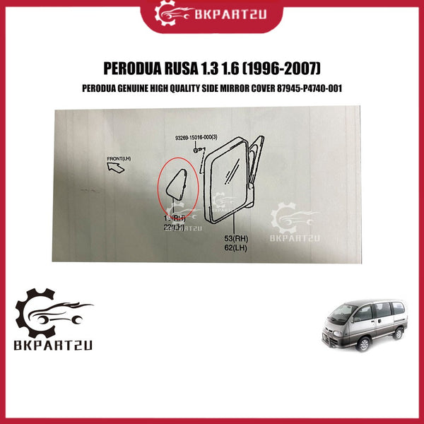 Perodua Rusa 1.3 1.6 (1996-2007) Side Mirror Cover Made By Perodua Genuine 87945-P4740-001