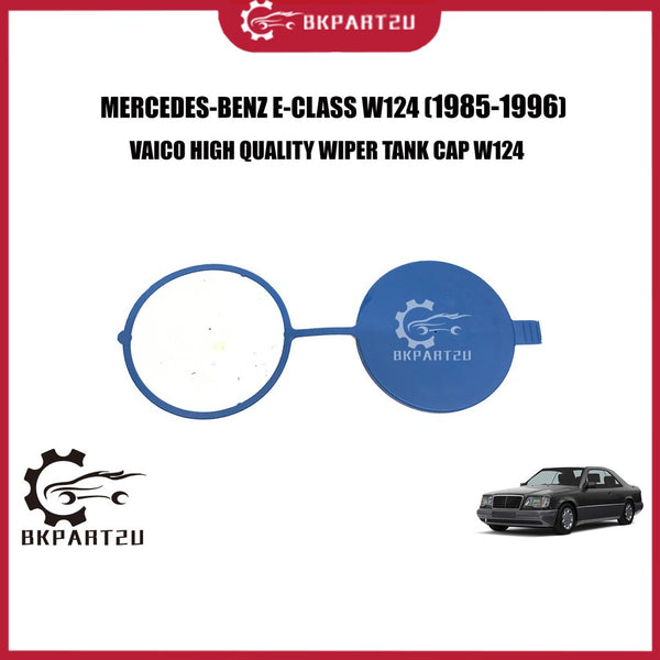MERCEDES-BENZ E-CLASS W124 (1985-1996)WIPER TANK CAP MADE BY VAICO WINDSHIELD WASHER TANK RESERVOIR CAP LID FOR MERCEDES