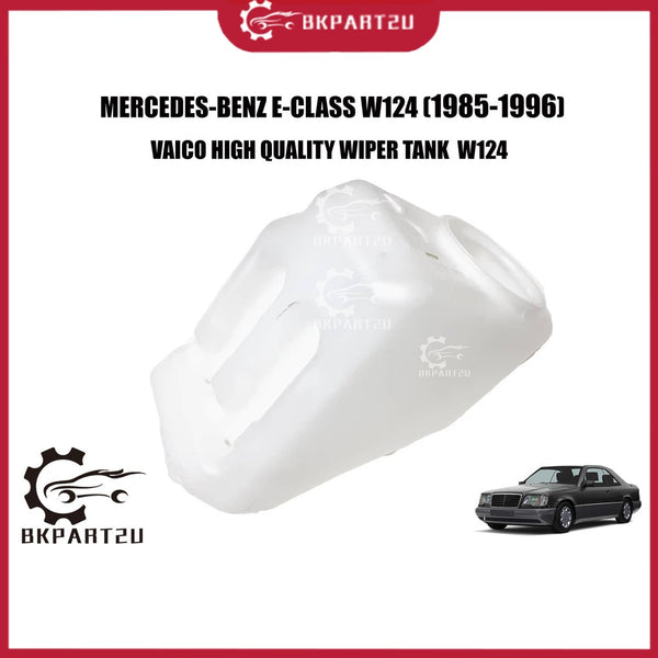 MERCEDES-BENZ E-CLASS W124 E250 E230 (1985-1996) WIPER TANK WINDSHIELD WASHER FLUID RESERVOIR TANK
