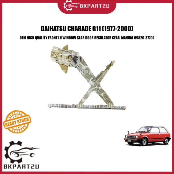 DAIHATSU CHARADE G11 (1977-2000) FRONT LEFT LH WINDOW GEAR DOOR REGULATOR GEAR  MANUAL 69820-87702