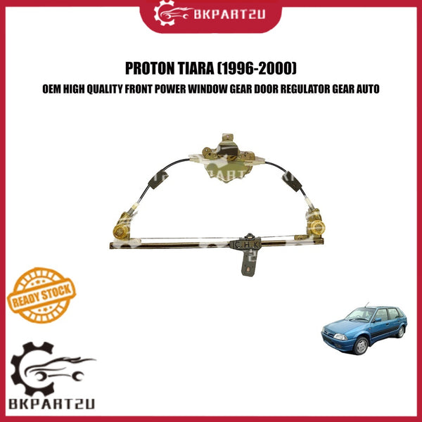 PROTON TIARA (1996-2000) DEPAN WINDOW GEAR DOOR REGULATOR GEAR DEPAN  DEPAN POWER WINDOW CERMIN