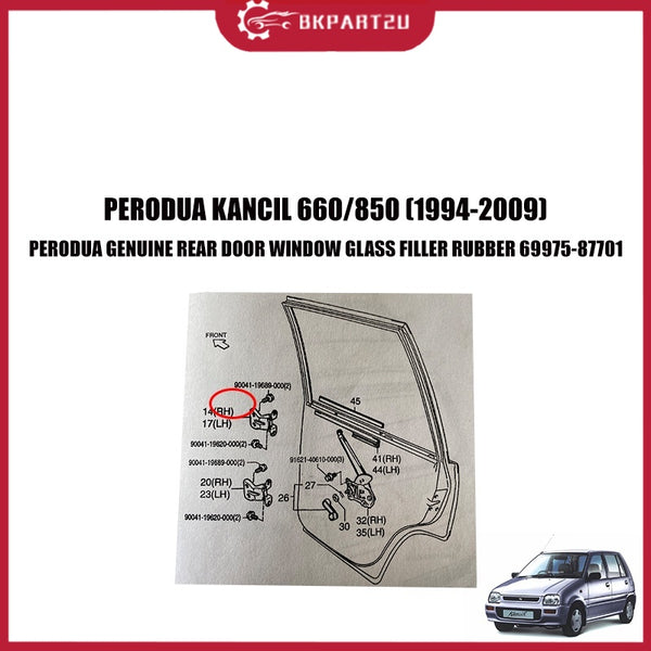 PERODUA KANCIL 660/850 (1994-2009) PERODUA GENUINE REAR DOOR WINDOW GLASS FILLER RUBBER 69975-87701
