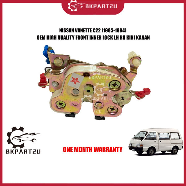 NISSAN VANETTE C22 (1985-1994) FRONT DOOR INNER LOCK LH RH KIRI KANAN  LOCK DEPAN MADE BY OEM 3 MONTH WARRANTY