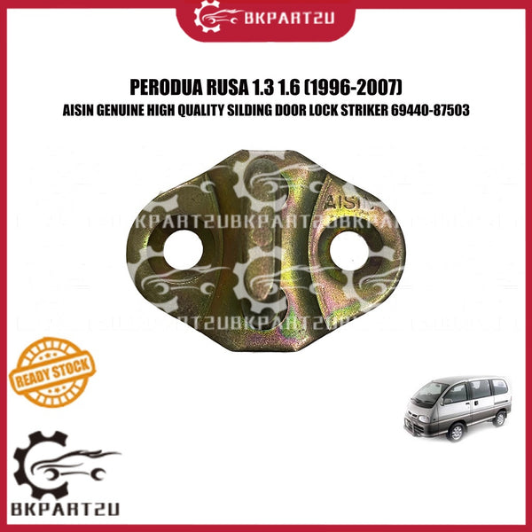 PERODUA RUSA 1.3 1.6 (1996-2007) PINTU TEPI STRIKER REAR SILDING DOOR LOCK STRIKER ORI 69440-87503