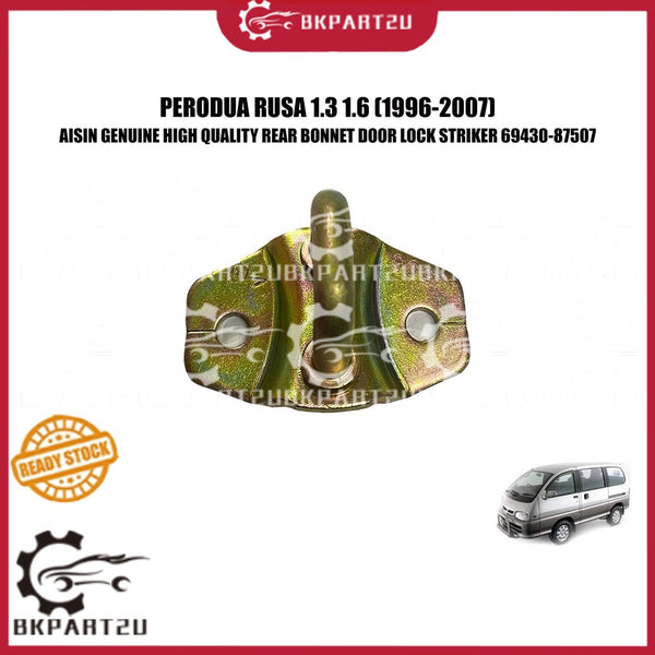 PERODUA RUSA 1.3 1.6 (1996-2007) REAR BONNET BELAKANG DOOR LOCK STRIKER PERODUA GENUINE 69430-87507