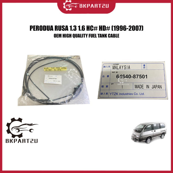 PERODUA RUSA 1.3 1.6 HC# HD# (1996-2007) OEM JAPAN HIGH QUALITY FUEL TANK BONNET LID 64640-87501