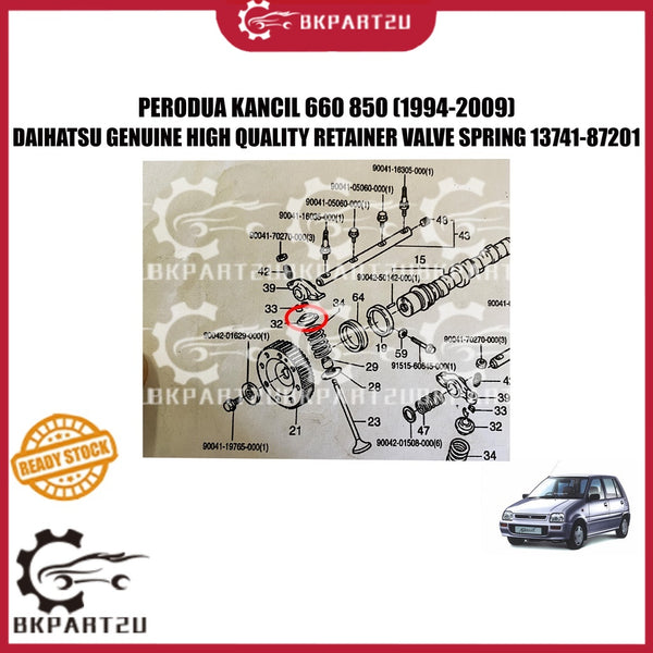 PERODUA KANCIL 660 850 (1994-2009) RETAINER VALVE SPRING SEAT MADE BY DAIHATSU GENUINE 13741-87201 PRICE PER PCS