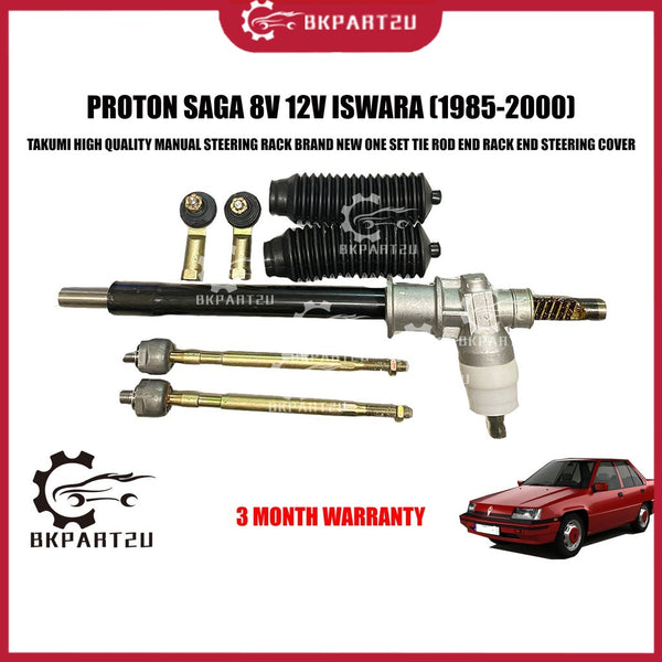 Proton Saga 8v 12v Iswara (1985-2000) Manual Steering Rack Brand New Baru One Set Tie Rod End Rack End 3 Month Warranty