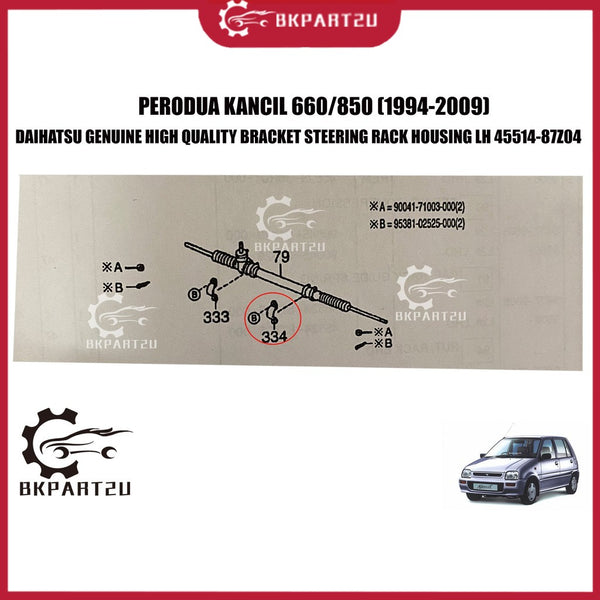 PERODUA KANCIL 660/850 (1994-2009) STEERING RACK  BRACKET STEERING RACK HOUSING CUSHION BUSH LH KIRI MADE BY DAIHATSU