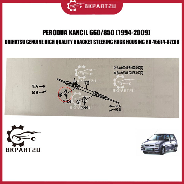 PERODUA KANCIL 660/850 (1994-2009) STEERING RACK  BRACKET STEERING RACK HOUSING CUSHION BUSH RH KANAN MADE BY DAIHATSU