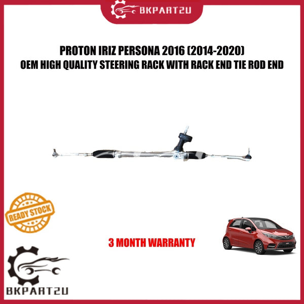 PROTON IRIZ PERSONA 2016 (2014-2020) ELECTRONIC POWER STEERING RACK RACK END TIE ROD COVER SET OEM 3 MONTH WARRANTY