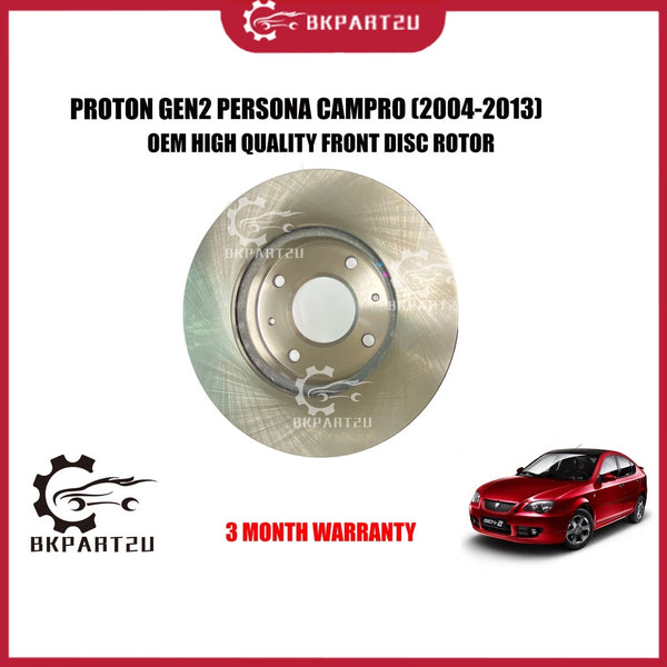 PROTON GEN2 PERSONA CAMPRO (2004-2013) FRONT DISC ROTOR DEPAN DISC MADE BY OEM 3 MONTH WARRANTY