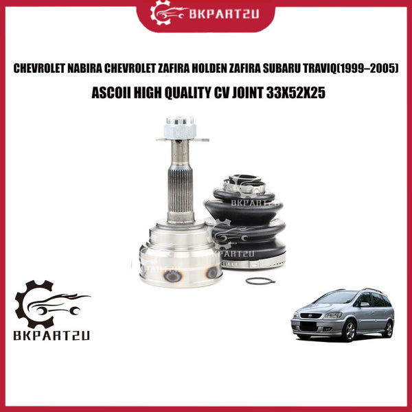 CHEVROLET NABIRA CHEVROLET ZAFIRA SUBARU TRAVIQ (1999–2005) CV JOINT(DRIVE SHAFT HEAD) ASCO C.V JOINT OP-007 33X52X25