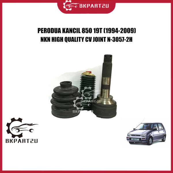 PERODUA KANCIL 850 19T (1994-2009) CV JOINT (DRIVE SHAFT HEAD) MADE BY NKN HIGH QUALITY C.V JOINT N-3057-2H 43410-87222