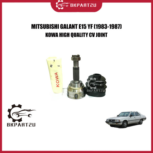 MITSUBISHI  GALANT  E15 YF (1983-1987) CV JOINT (DRIVE SHAFT HEAD) MADE BY KOWA HIGH QUALITY C.V JOINT MI-005 KOWA