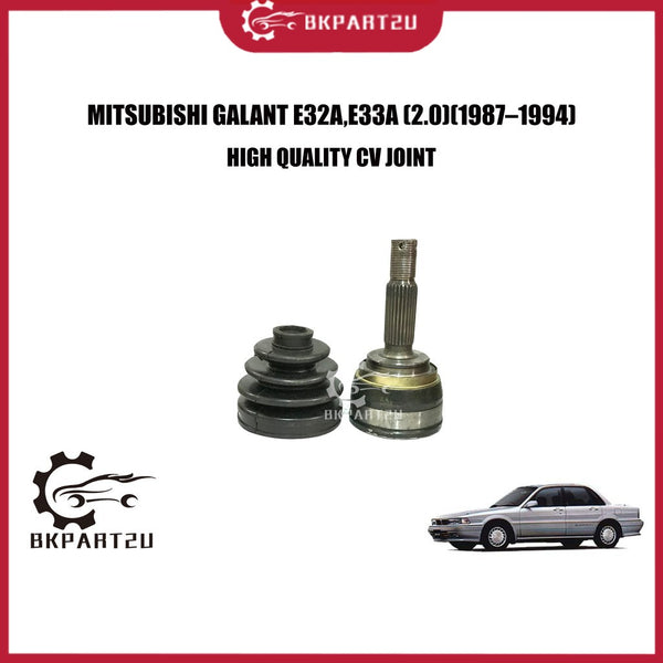MITSUBISHI GALANT E32A,E33A (2.0)(1987–1994) CV JOINT (DRIVE SHAFT HEAD) HIGH QUALITY C.V JOINT MI-012 25X23X54