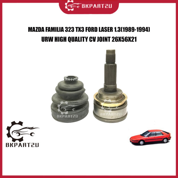 MAZDA FAMILIA 323 TX3 FORD LASER 1.3(1989-1994) CV JOINT (DRIVE SHAFT HEAD) MADE BY URW HIGH QUALITY C.V JOINT 26X56X21