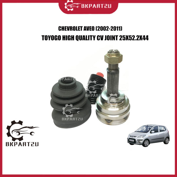 CHEVROLET AVEO (2002-2011) CV JOINT (DRIVE SHAFT HEAD) HIGH QUALITY C.V JOINT 25X52X22