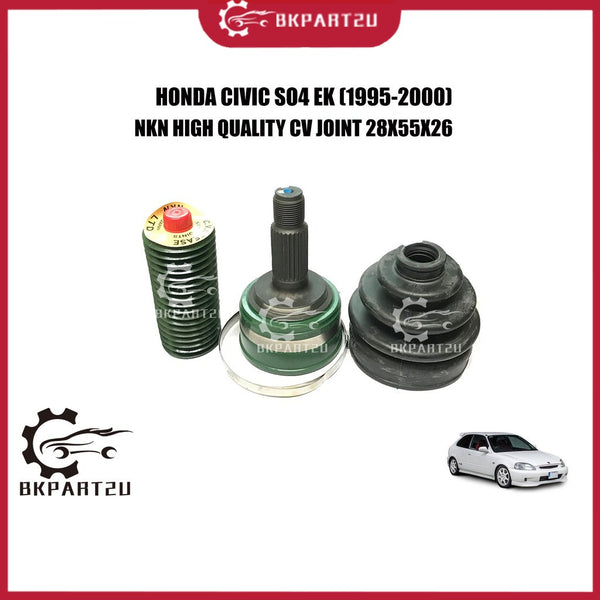 HONDA CIVIC SO4 EK (1995-2000) CV JOINT (DRIVE SHAFT HEAD) MADE BY NKN HIGH QUALITY C.V JOINT NS6255-2H 28X55X26