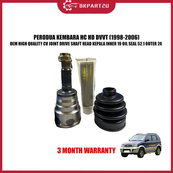 PERODUA KEMBARA HC HD DVVT 4X4 (1998-2006) CV JOINT DRIVE SHAFT HEAD KEPALA INNER 19 OIL SEAL 52.1 OUTER 24 19X52.1MMX24