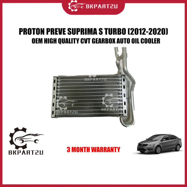 Proton Preve Suprima S Turbo (2012-2020) Oil Cooler Cvt Gearbox Auto Oil Cooler Made By Oem 3 Month Warranty