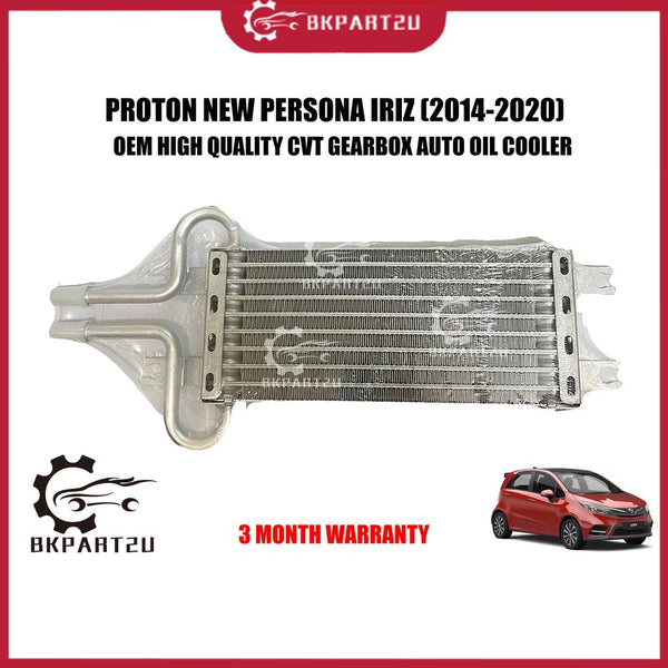 Proton New Persona Iriz (2014-2020) Oil Cooler Cvt Gearbox Auto Oil Cooler Made By Oem 3 Month Warranty