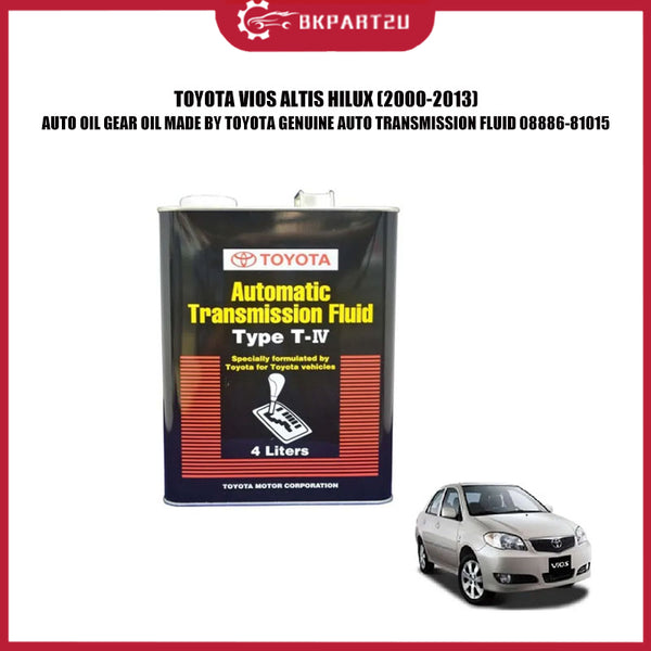 TOYOTA VIOS ALTIS HILUX (2000-2013) AUTO GEAR OIL TOYOTA GENUINE AUTO TRANSMISSION FLUID 08886-81015