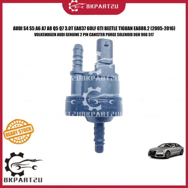 AUDI S4 S5 A6 A7 A8 Q5 Q7 3.0 EA837 GOLF GTI BEETLE TIGUAN EA888.2 (2005-2016) 2 PIN CANISTER PURGE SOLENOID 06H 906 517