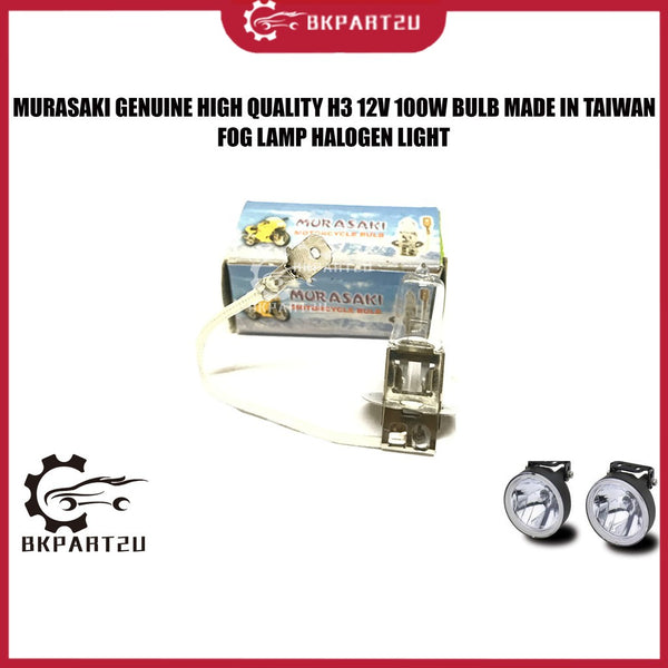H3 12V 100W MURASAKI GENUINE HIGH QUALITY H3 12V 100W BULB MADE IN TAIWAN HIGH QUALITY BULB  H3 12V 100W  FOG LAMP
