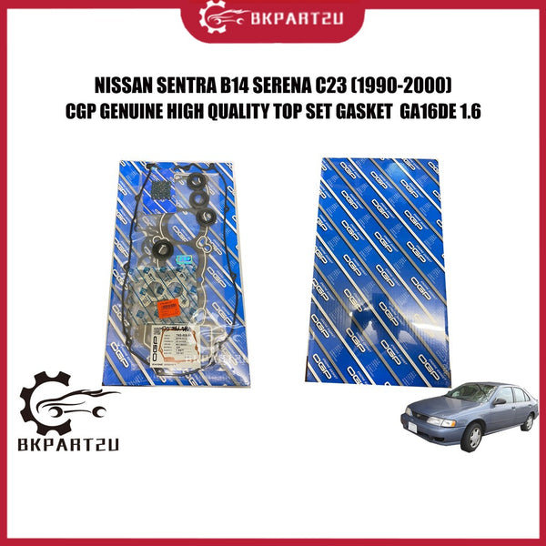 NISSAN SENTRA B14 SERENA C23 (1990-2000)  TOP SET GASKET CARBON TOP OVERHAUL GASKET KIT GA16DE 1.6