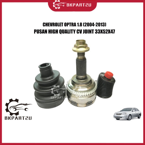 CHEVROLET OPTRA 1.8 (2004-2013) CV JOINT (DRIVE SHAFT HEAD) OEM HIGH QUALITY C.V JOINT 35X52X47