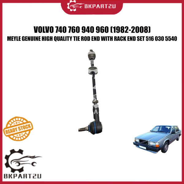 VOLVO 740 760 940 960 (1982-2008) TIE ROD END WITH RACK END SET SIDE ROD 1 SIDE ONLY MADE BY MEYLE 516 030 5540