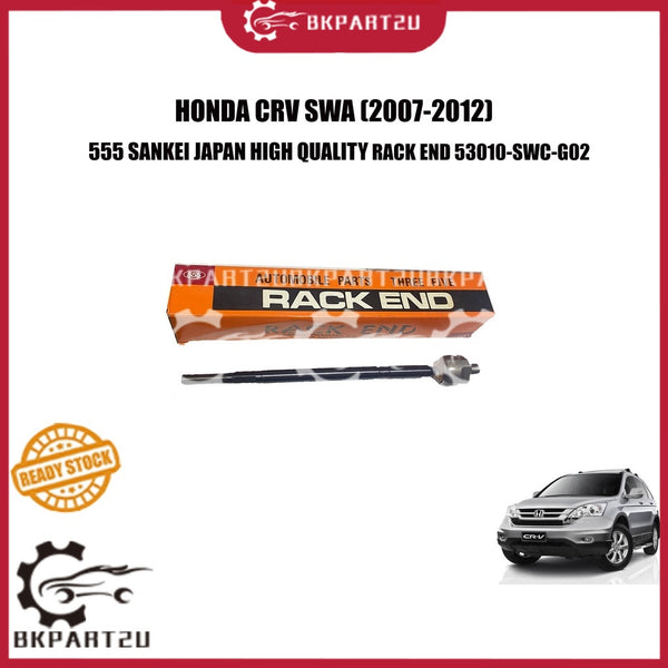 HONDA CRV SWA 2WD 4WD (2007-2012) STEERING BALL HEAD RACK END MADE BY 555 SANKEI JAPAN TIGA LIMA 53010-SWC-G02 SR-H120