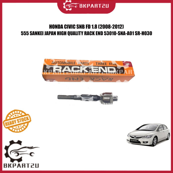 HONDA CIVIC SNB FD 1.8 (2008-2012) STEERING BALL HEAD RACK END MADE BY 555 SANKEI JAPAN TIGA LIMA 53010-SNA-A01 SR-H030