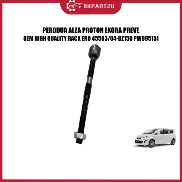 PERODUA ALZA PROTON EXORA PREVE (2008-2020) STEERING BALL HEAD RACK END MADE BY OEM 45503/04-BZ150 PW895151