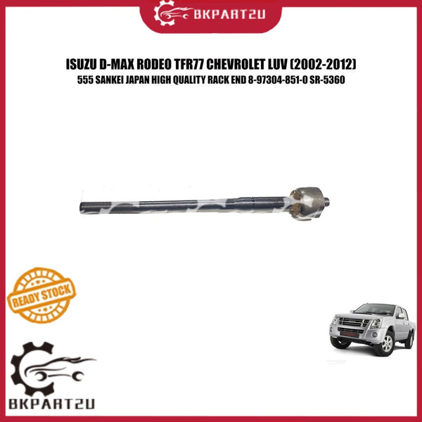 ISUZU D-MAX RODEO TFR CHEVROLET LUV STEERING BALL HEAD RACK END MADE BY 555 SANKEI JAPAN TIGA LIMA 8-97304-851-0 SR-5360