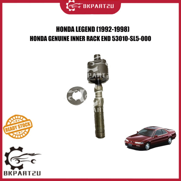 HONDA LEGEND (1992-1998) STEERING BALL HEAD INNER RACK END 53010-SL5-000 MADE BY HONDA GENUINE
