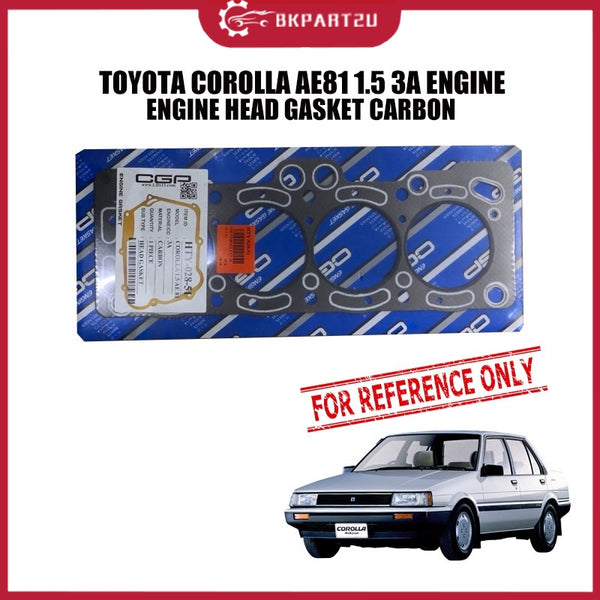 TOYOTA COROLLA AE81 1.5 3A ENGINE ENGINE HEAD GASKET CARBON